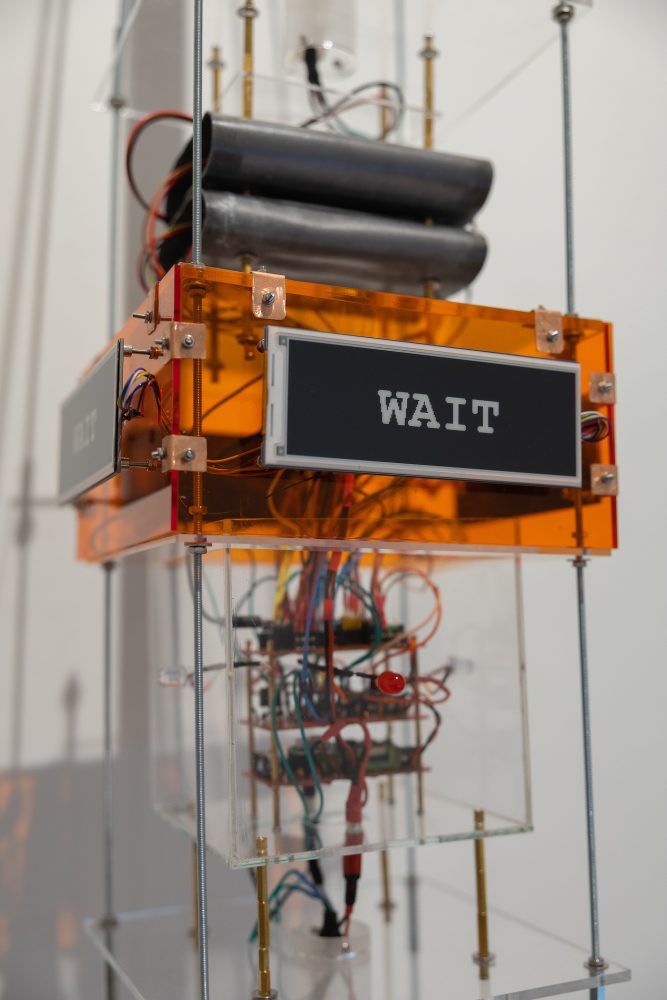 [Alastair Brookes_waitScreen